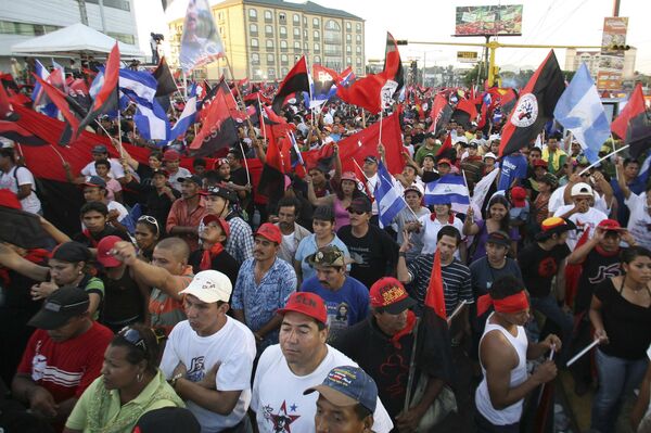 Митинг сандинистов в Никарагуа
