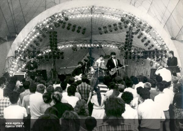 Выступление группы Агата Кристи в Одессе 1989 год