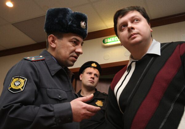 Мэр Купавны