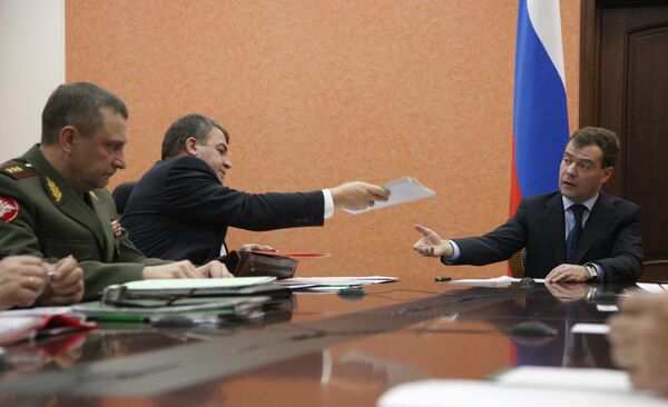 Президент РФ Дмитрий Медведев провел расширенное совещание в Ульяновске