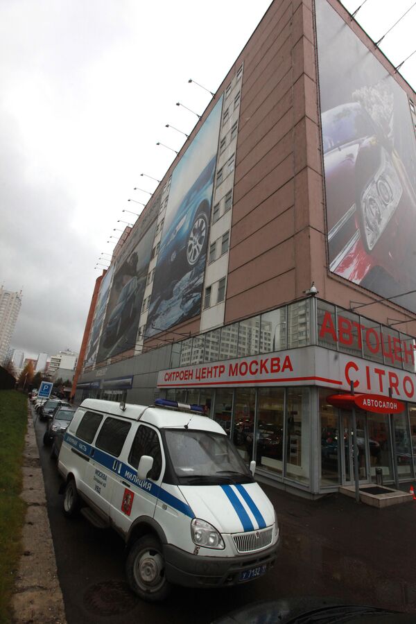 Мужчина застрелен из пистолета на западе Москвы