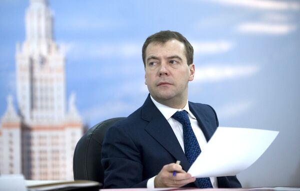 Президент РФ Дмитрий Медведев провел заседание комиссии по технической модернизации экономики России. Архив
