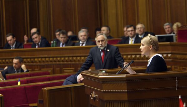 Премьер-министр Украины Ю.Тимошенко