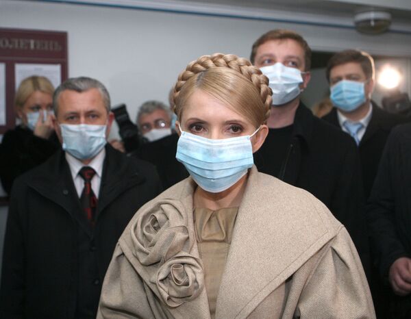 Экс-премьер Украины Юлия Тимошенко. Архив