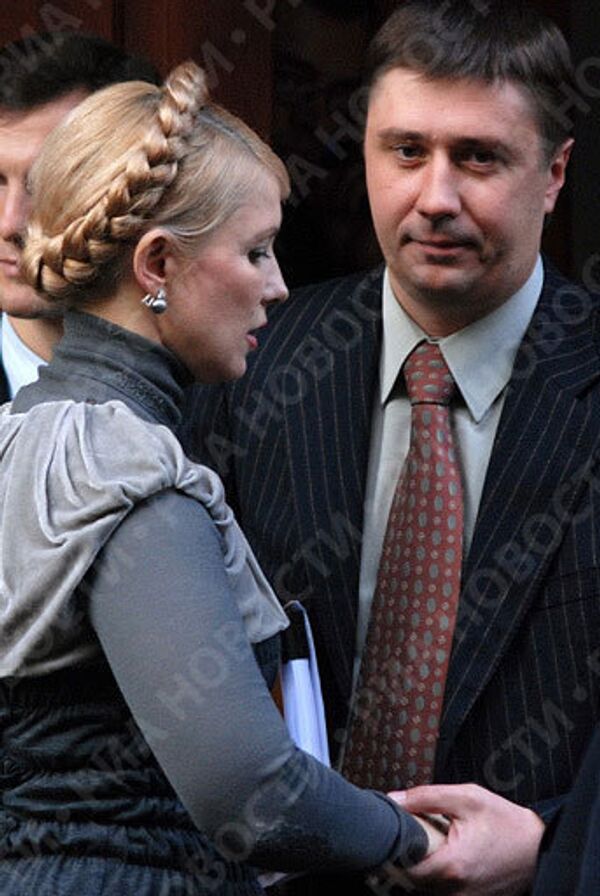 Юлия Тимошенко и Вячеслав Кириленко
