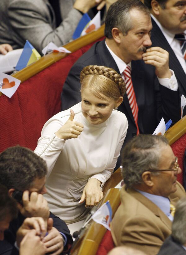 Юлия Тимошенко избрана премьер-министром Украины