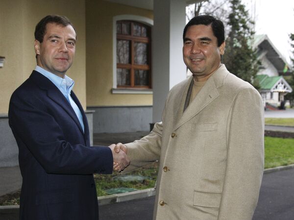 Президент РФ Д.Медведев и президент Туркменистана Г.Бердымухамедов встретились в Тверской области