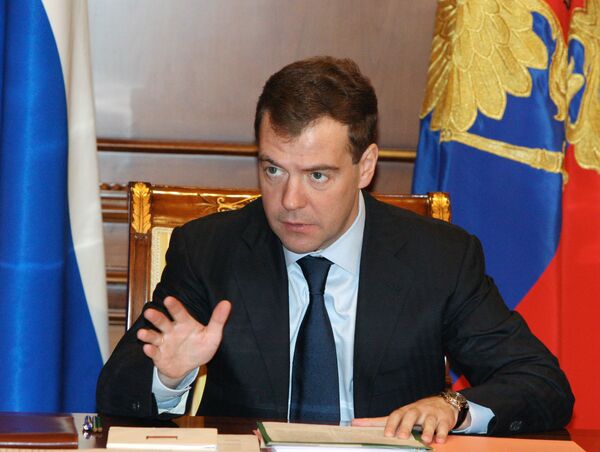 Президент РФ Д.Медведев провел совещание по оказанию юридической помощи россиянам