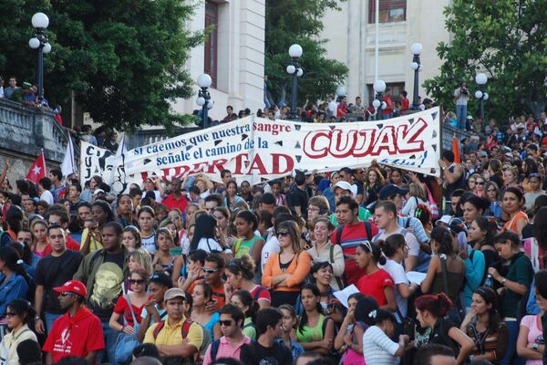 Кубинцы шествием почтили память расстрелянных 138 лет назад студентов 