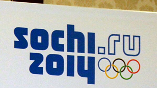 Логотип Олимпийских игр Сочи-2014. Архив