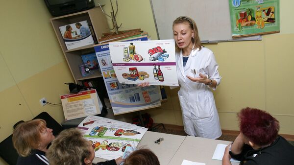 Центр диагностики и лечения диабета во Владивостоке