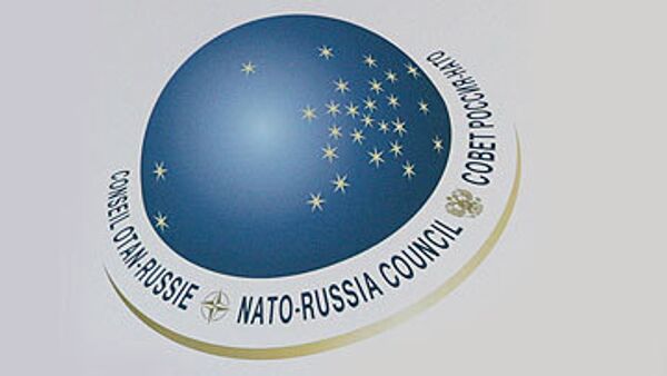 Совет Россия-НАТО