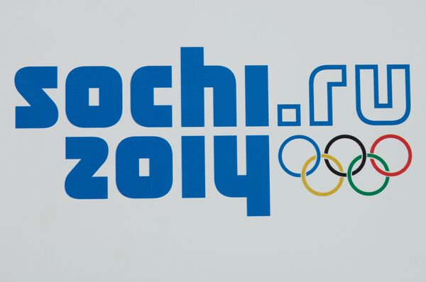 Госдума приняла поправки о землях под Олимпиаду в Сочи