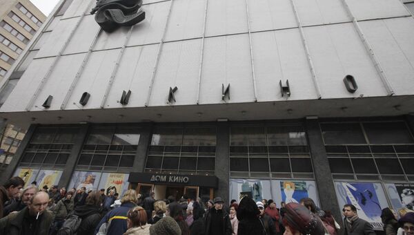Пожар произошел в Доме кино в Москве