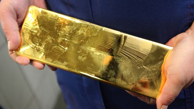 Слиток золота. Архив