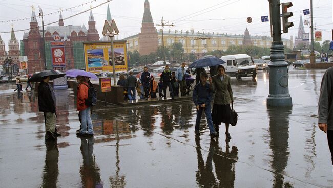 Осень в Москве. Архив