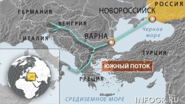 Меморандум о взаимопонимании между Газпромом и итальянской компанией Eni по проекту Южный поток может быть подписан в рамках визита президента РФ Дмитрия Медведева в Италию 3 декабря. Архив