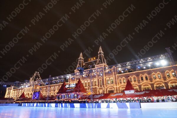 Презентация нового логотипа Олимпийских Зимних Игр-2014 прошла в Москве