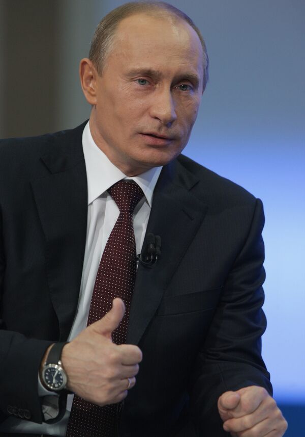 Премьер-министр РФ Владимир обсудит с ведущими учеными обеспечение безопасности энергообъектов в РФ