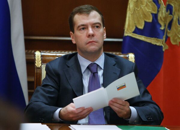 Медведев подписал законы о передаче в военные суды дел о терроризме