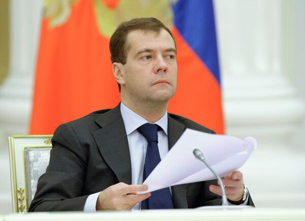 Президент РФ Дмитрий Медведев 