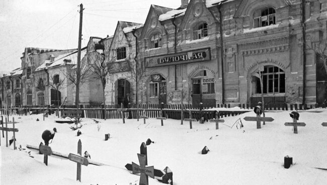 Город Клин во время Великой Отечественной войны