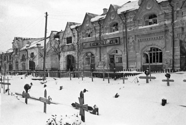 Город Клин во время Великой Отечественной войны