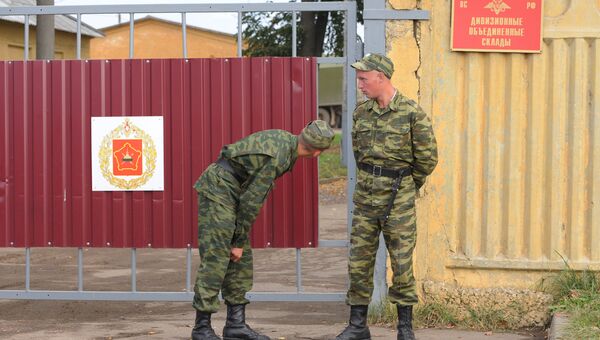 МВД: почти 9 тыс человек задержаны за попытку проникновения на важные гособъекты на Урале