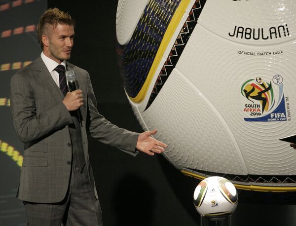 Компания Adidas и Дэвид Бекхэм представили футбольный мяч ЧМ-2010