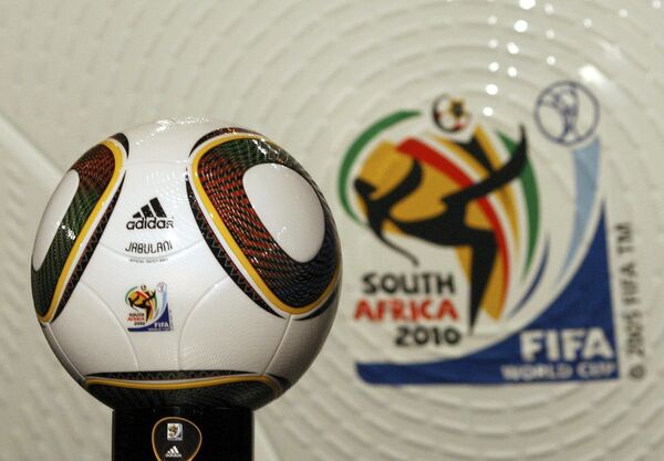Футбольный мяч чемпионата мира по футболу 2010 в ЮАР