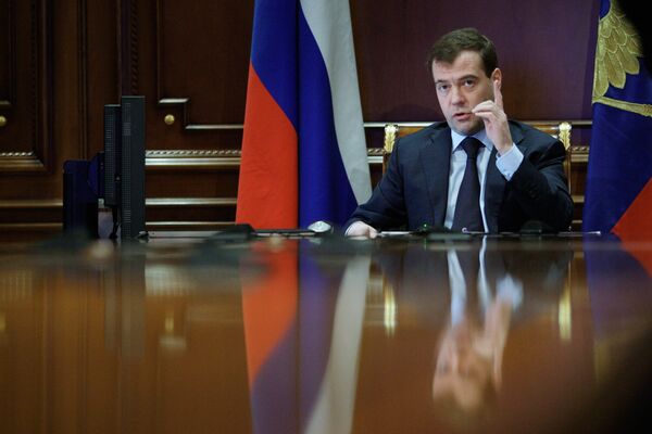 Президент РФ Дмитрий Медведев провел совещание в связи с пожаром в пермском клубе