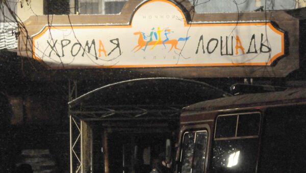 Трагедия в Перми: более ста человек погибли при пожаре в ночном клубе