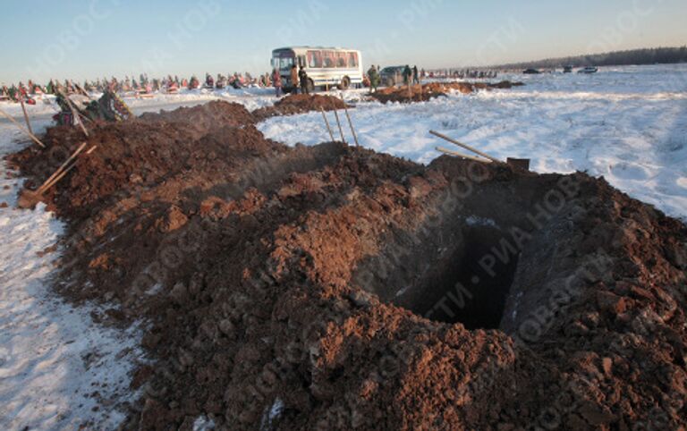 В Перми хоронят погибших при пожаре в клубе Хромая лошадь