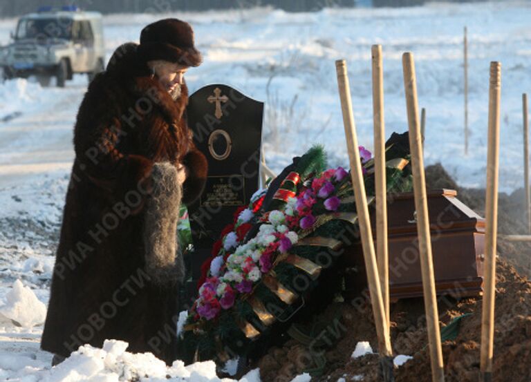 В Перми хоронят погибших при пожаре в клубе Хромая лошадь