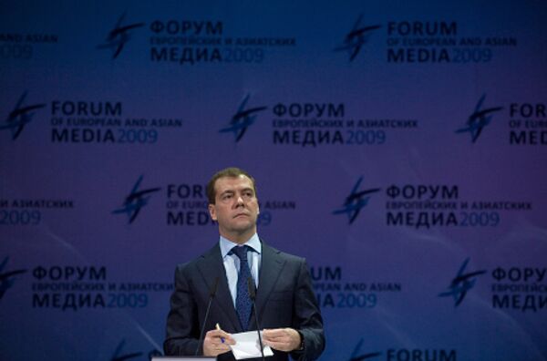 Президент РФ Дмитрий Медведев выступил на церемонии открытия Форума Европейских и Азиатских Медиа
