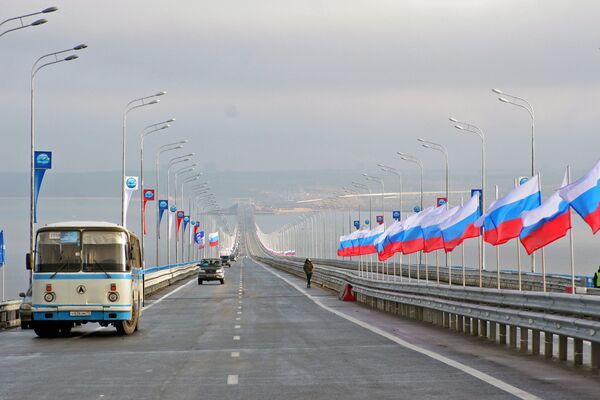 В Ульяновске открылся мост, соединяющий Европу и Азию