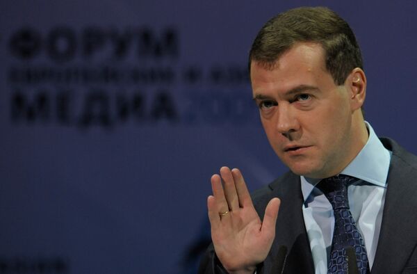 Дмитрий Медведев на Форуме Европейских и Азиатских Медиа