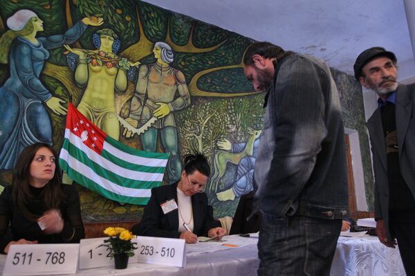 В Абхазии проходят выборы президента республики