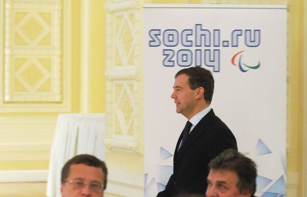 Президент РФ Д.Медведев на торжественном приеме по случаю празднования Паралимпийского дня