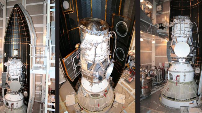 Телескоп WISE