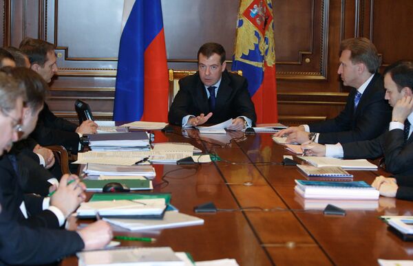 Президент РФ провел совещание по вопросам развития энергетики