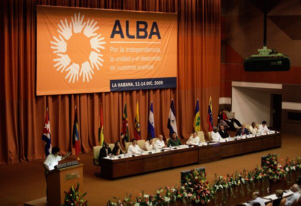 Саммит Боливарианского Альянса (ALBA) в Гаване