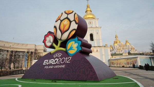 Официальный логотип чемпионата Европы по футболу 2012 года