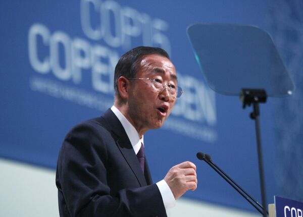 Генсек ООН Пан Ги Мун на конференции ООН по климату