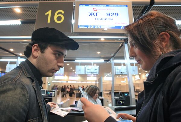 Georgian Airways совершит прямой чартерный рейс в Москву