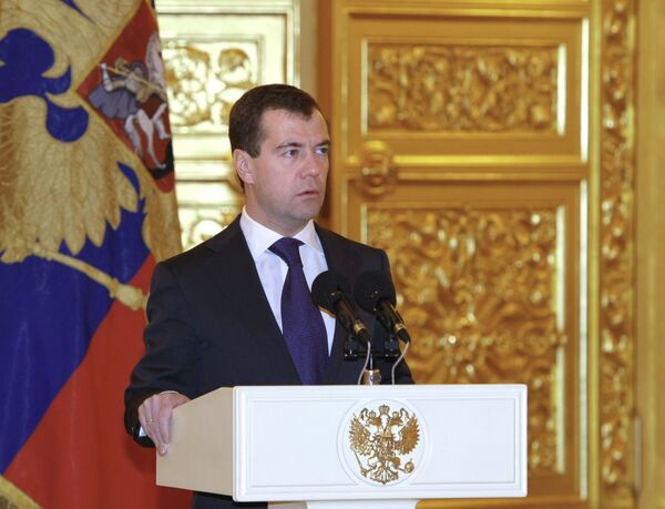 Президент РФ Дмитрий Медведев принимает верительные грамоты. Архив
