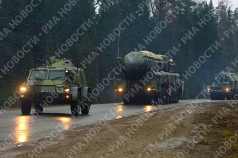 Дивизия Ракетных войск стратегического назначения в городе Тейково Ивановской области