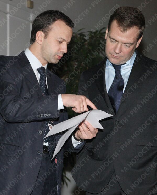 Президент РФ Дмитрий Медведев и помощник президента РФ Аркадий Дворкович