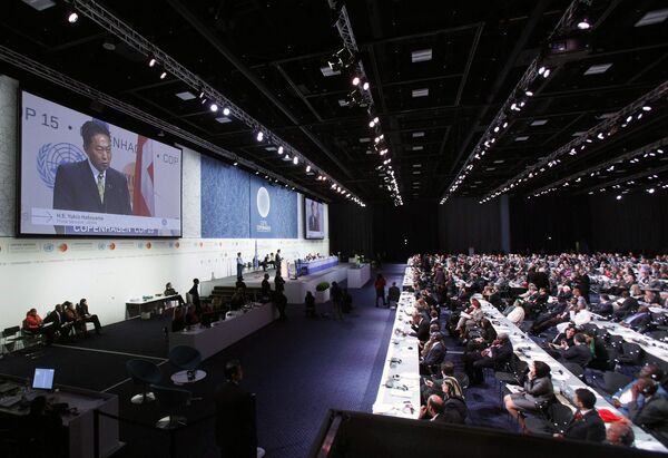 Саммит ООН по климату в Копенгагене