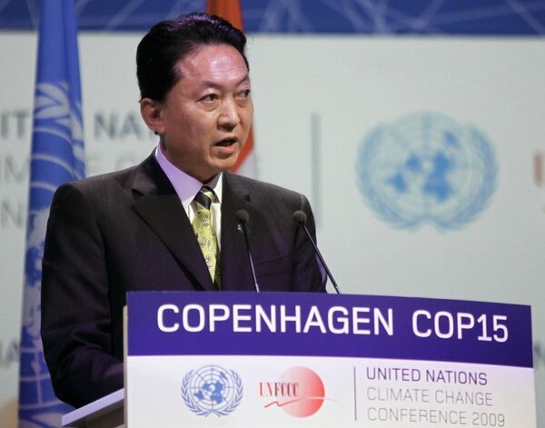Хатояма призвал принять здравое политическое решение по климату